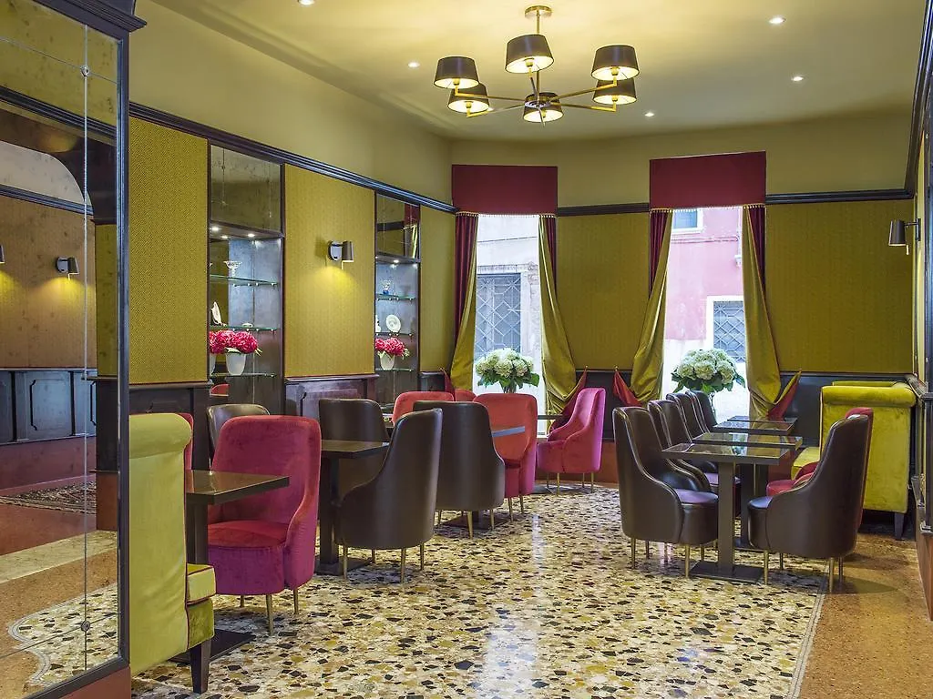 Hotel Campiello Veneza