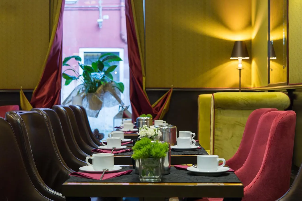 Hotel Campiello Veneza