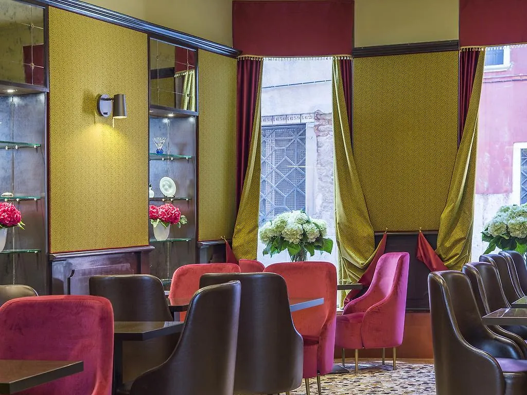ונציה Hotel Campiello 3*,  איטליה